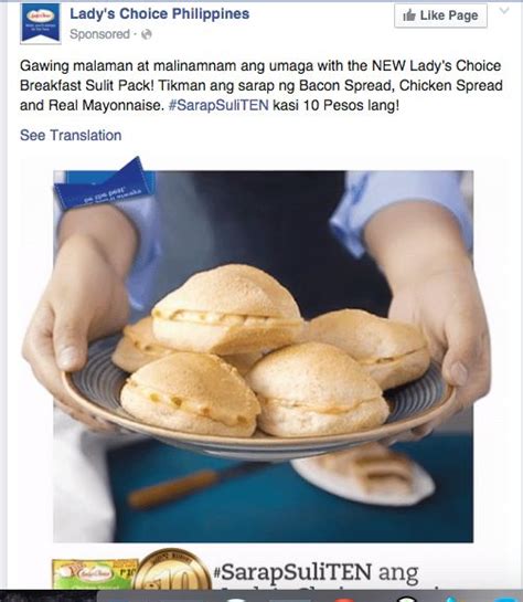 15 Inspiring Facebook Ad Examples Of Brands In The Philippines