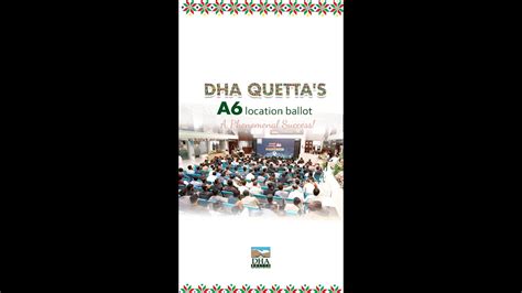 Dha Quetta S A Location Ballot Event Youtube