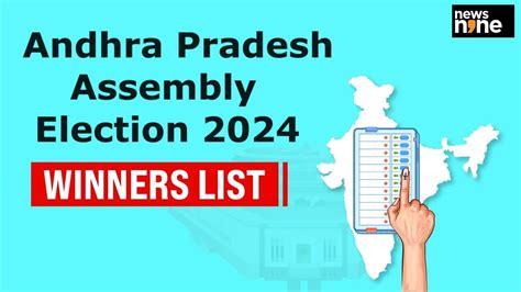 Andhra Pradesh Elections 2024 Results List Clovis Jackqueline