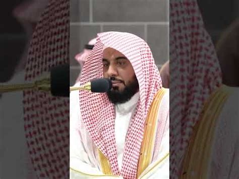 Masya Allah Beautiful Recitation Sheikh Abdullah Awad Al Juhany Surah