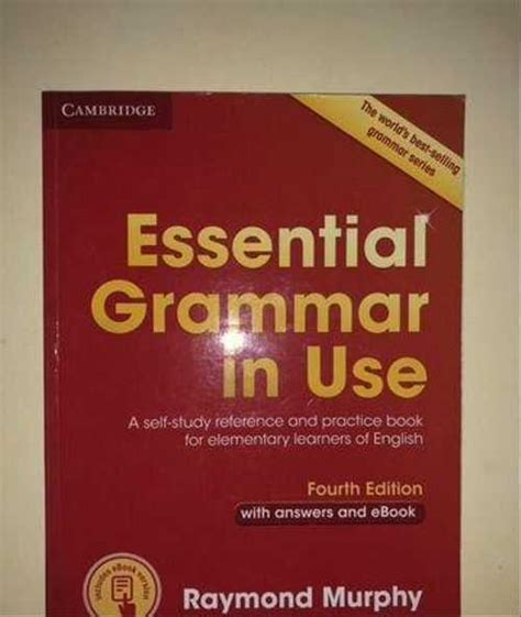 Essential Grammar In Use With Answers And Ebook Festima Ru