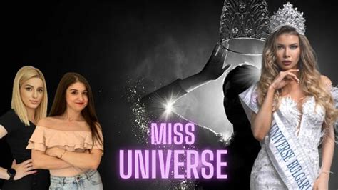 На гости ни беше Кристина Пламенова Miss Universe Bulgaria