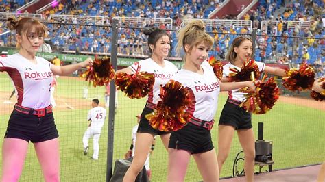 200712 中信兄弟 Vs 樂天桃猿 Rakutengirls 中場舞「burn It Up」羚小鹿 Cam Youtube