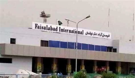 Faisalabad International Airport to be inaugurated on Jan 20 - Zameen News