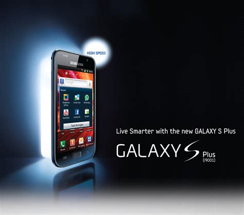 Samsung Galaxy S Plus Price Pictures Features And More