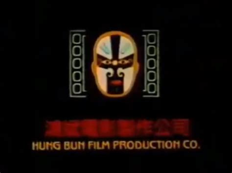 Hung Bun Film Production Co Audiovisual Identity Database