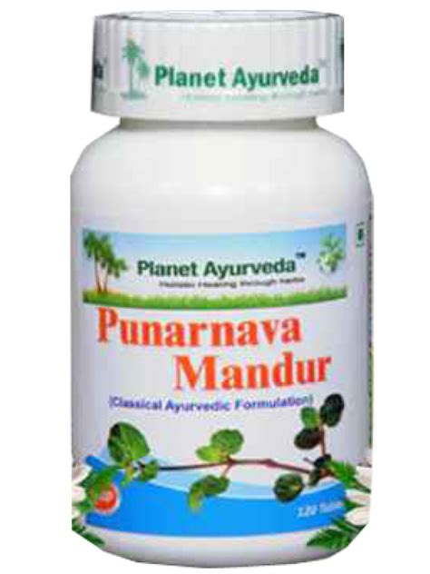 Buy Planet Ayurveda Punarnava Mandur Tablet Online