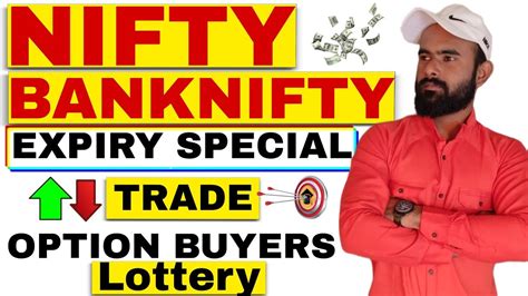 Nifty Ii Bank Nifty Tomorrow Market Analysis Ii Expiry Special Trade Ii