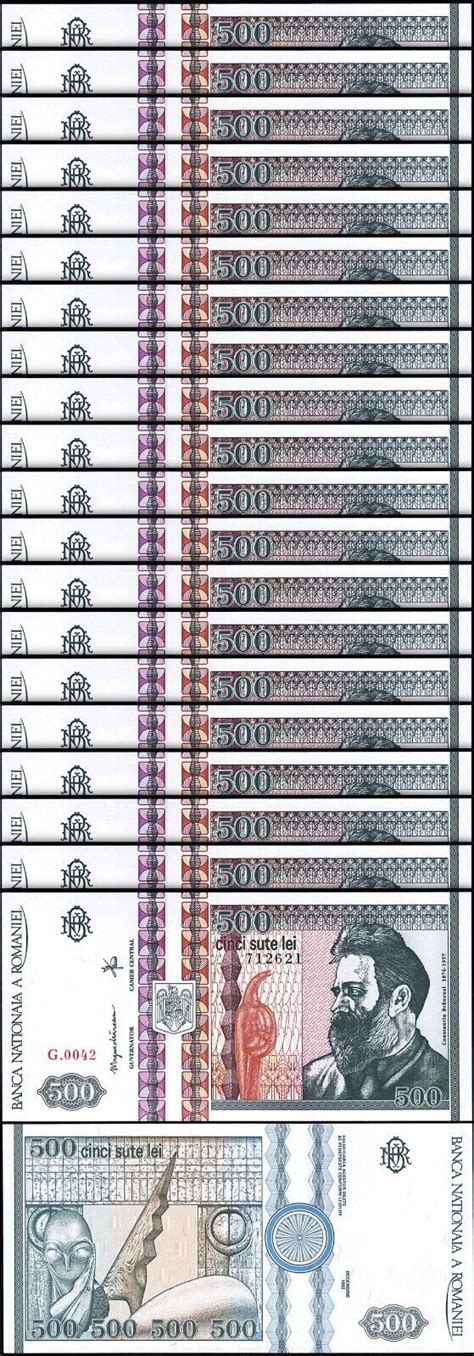 Romania 500 Lei 1992 UNC 20 Pcs LOT Consecutive P 101 Fortumor