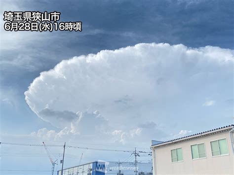 関東北部で「かなとこ雲」が出現 ゲリラ雷雨に注意 ウェザーニュース