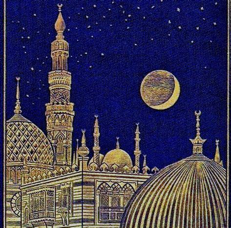 Arabian Nights Aesthetic Night Aesthetic Aesthetic Art Architecture