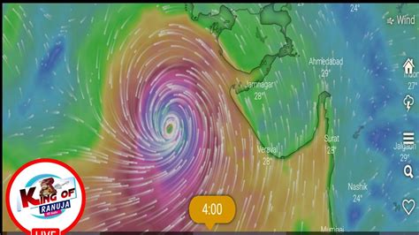 Syclone Biporjoy Live Tracking Biporjoy Cyclone News Gujarat YouTube