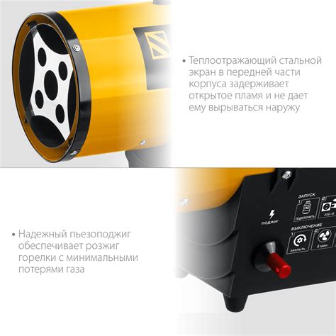 Каталог :: Силовая техника :: Тепловые пушки и обогреватели :: Газовые ...