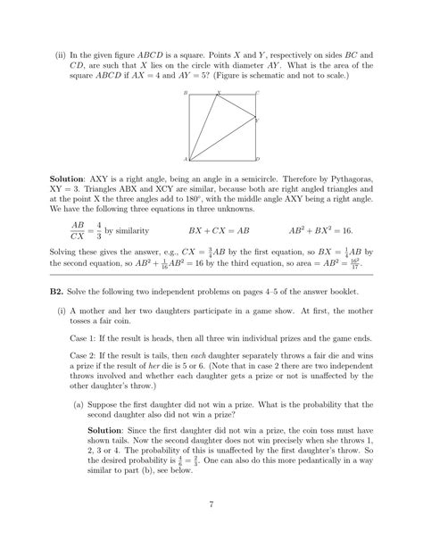 Cmi Entrance Exam Solutions B Sc Hons Mathematics And Computer