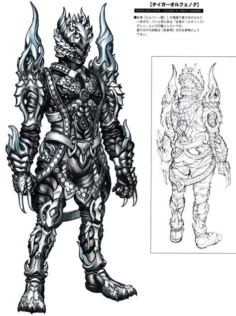 Momose Kamen Rider Wiki Fandom Fantasy Character Design Monster