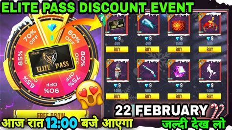 Elite Pass Discount Event Eredaze Not Like That Mode Ruok Ff