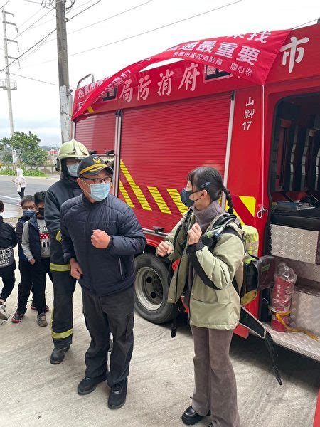 桃園消防局山腳分隊 新年防火防災宣導 小朋友 大紀元