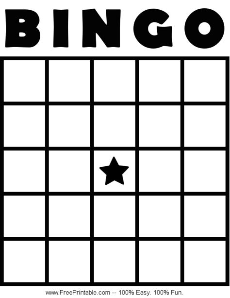 Customize Your Free Printable Blank Bingo Card Custom Bingo Cards Free