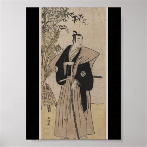 Vintage Samurai With Bamboo Circa 1700s Poster Zazzle