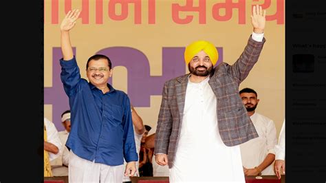 Bhagwant Mann To Meet Arvind Kejriwal In Tihar Jail On April Aap