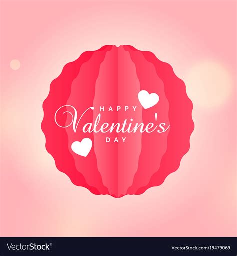 Pink cute happy valentines day poster design Vector Image