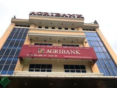 ngan hang nong nghiep agribank chi nhanh trung tam sai gon