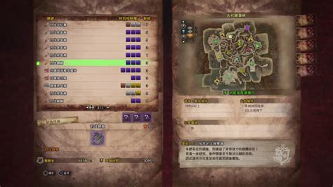 【k大直播】魔物獵人世界mhw 打打野團貝希and刷刷珠子 Youtube