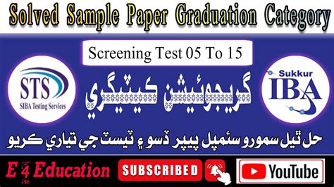 Graduation Category Solved Sample Paper Complete For Bps To Test