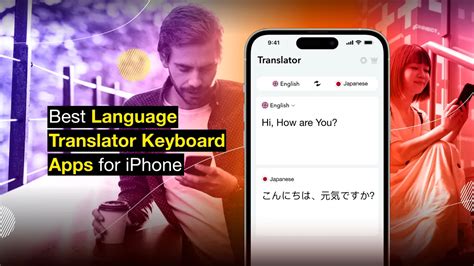 10 Best Language Translator Keyboard Apps For IPhone Applavia