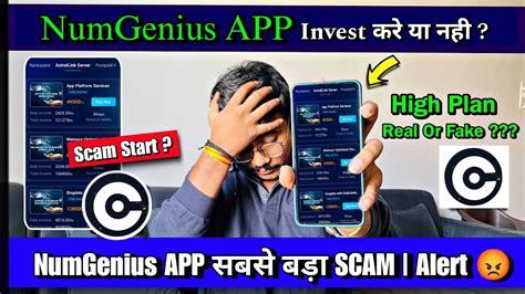 NumGenius Ai Earning App NumGenius Ai Company NumGenius Ai Real Or