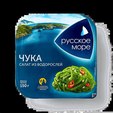 Морская капуста — купить с доставкой на дом по низким ценам из Яндекс Лавки