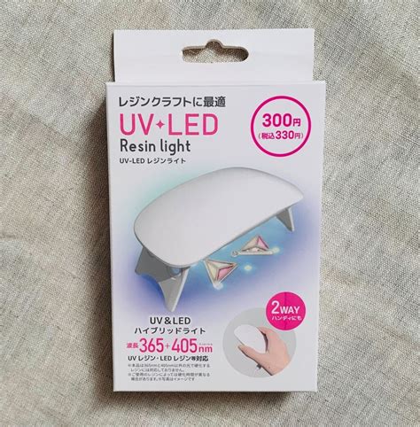 最新入荷 硬化ライト タイマー付き 18W ジェルネイル ネイルドライヤー レジン用 asakusa sub jp