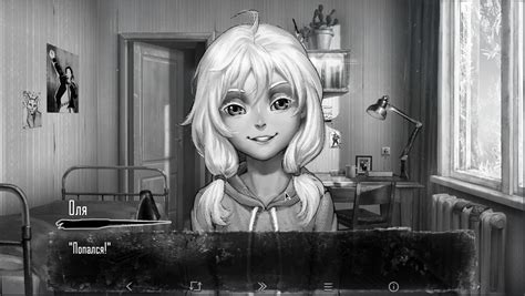 Она вышла Оля Tiny Bunny Зайчик Vn Vn Новости Ru Vn Русскоязычные визуальные