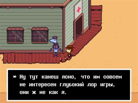 Сообщество Steam Руководство Undertale Yellow РУСИФИКАТОР