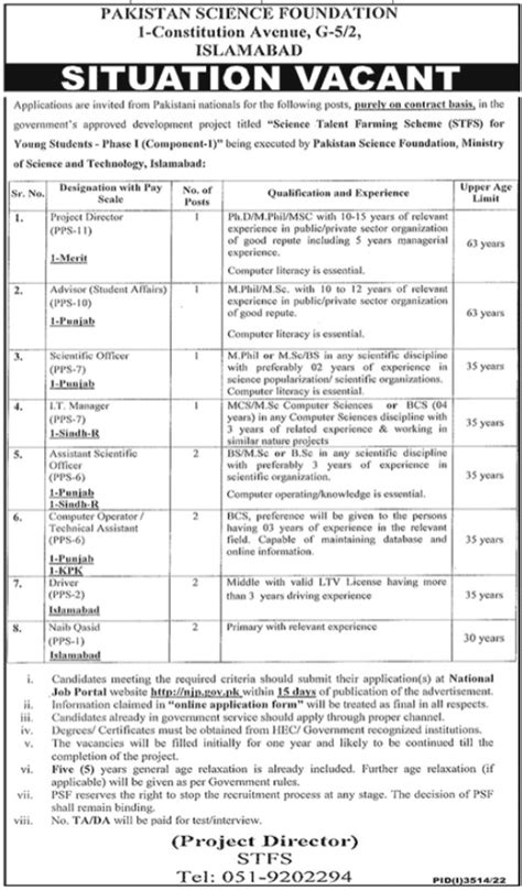 Pakistan Science Foundation Psf Jobs 2022 2024 Job Advertisement Pakistan