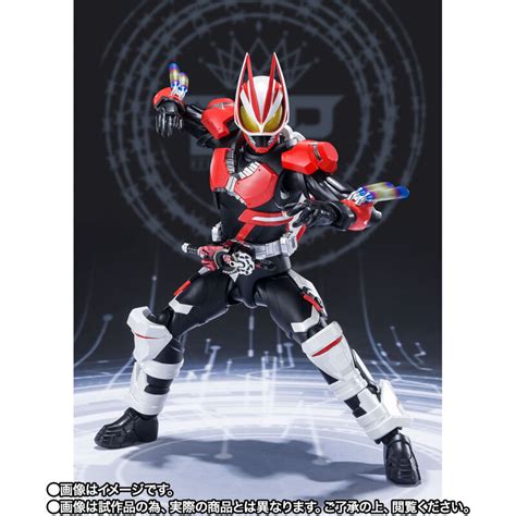 S H Figuarts Kamen Rider Geats BoostMagnum Form Fever Form Parts Set