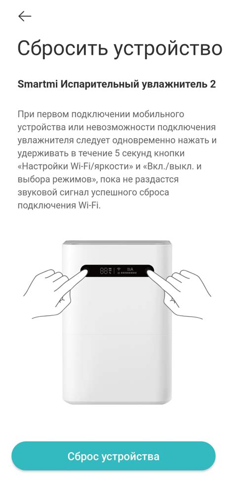Как наладить умный дом Яндекса с Алисой — и какие устройства понадо­бятся