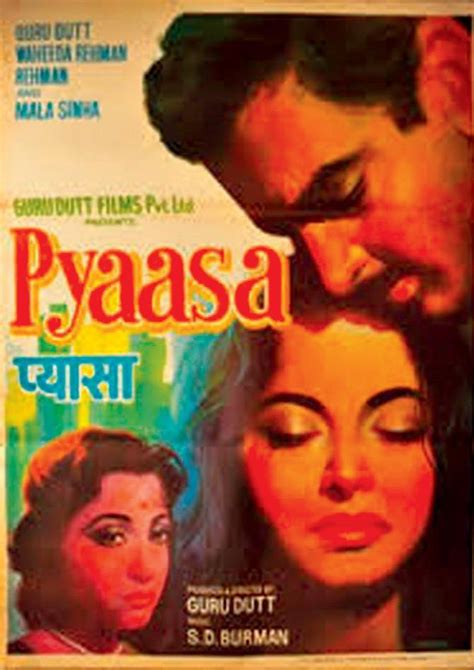 Pyaasa Again