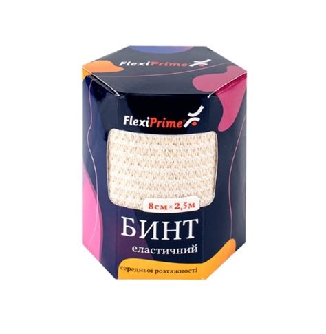 Бинт эластичный FlexiPrime средней растяжимости 2,5 м х 8 см ...