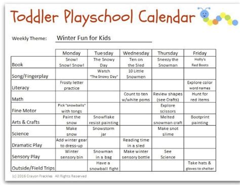 Pin By Queeny On Daycare Monthly Program Educational Infant Lesson Plans Lesson Plans For