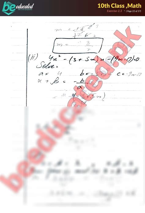 Solution Exercise 2 3 Math 10th Class Notes Matric Part 2 Notes