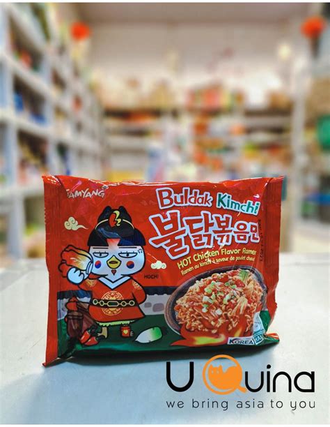 Samyang Buldak Kimchi Hot Chicken Ramen 135g