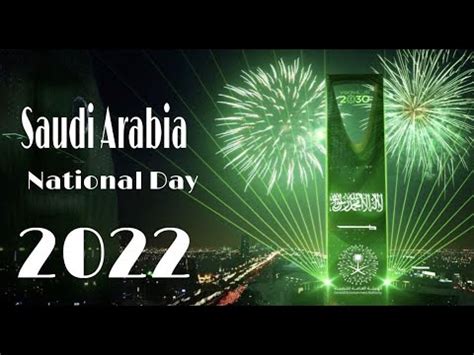 Saudi Arabia National Day Whatsapp Status L Happy National Day Saudi