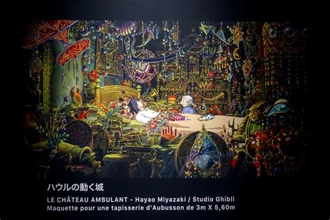 Ailleurs L Imaginaire De Hayao Miyazaki En Tapisserie D Aubusson La