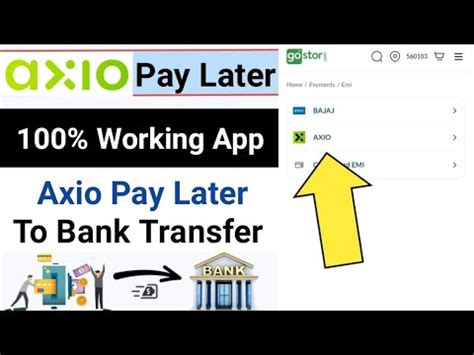 Axio Pay Later To Bank Account How To Transfer Axio Pay Later Limit To