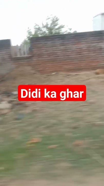 Didi Ke Ghar Ja Rhi Hugori Tera Ganw Bada Pyara Youtube