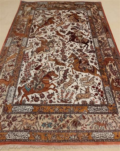 Signed Vafaei Silk Ghoum Carpet Cm Cm Catawiki