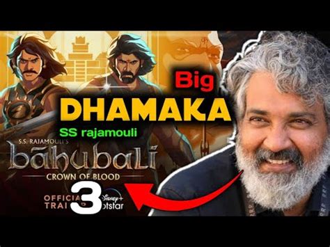 Bahubali Crown Of Blood Trailer Review Sharukh YouTube