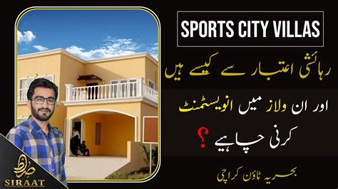 Sport City Villas Current Rates Update Bahria Town Karachi Sq