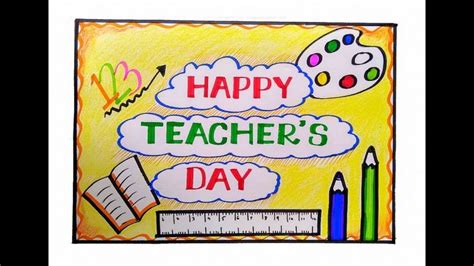 How To Draw Teachers Day Poster Drawing Happy Teachers Day Drawing